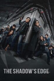 The Shadow’s Edge
